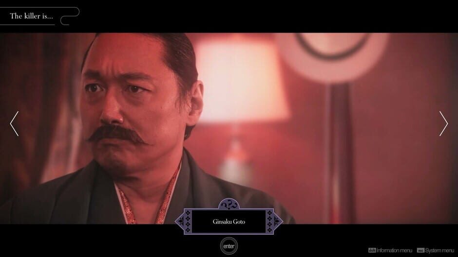 Capture de The Centennial Case: A Shijima Story