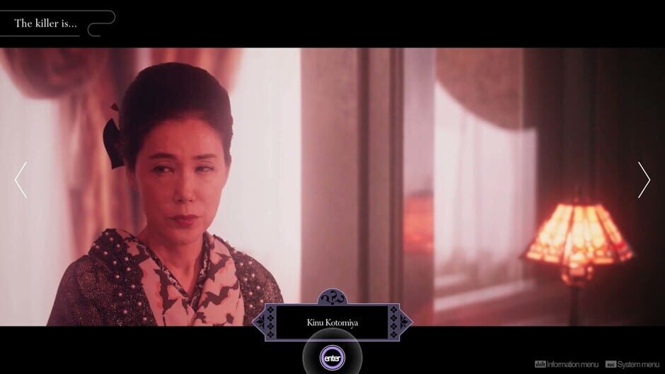 Capture de The Centennial Case: A Shijima Story