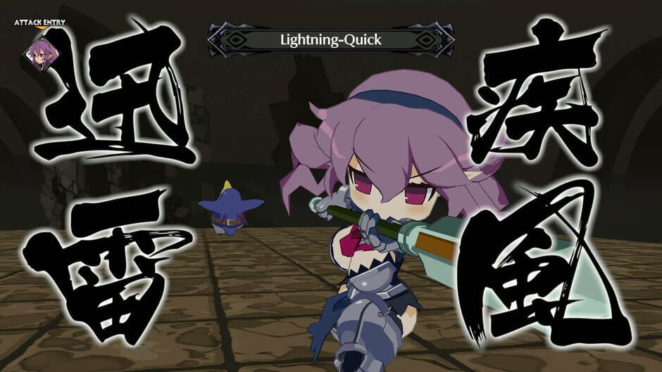 Capture de Disgaea 6 Complete