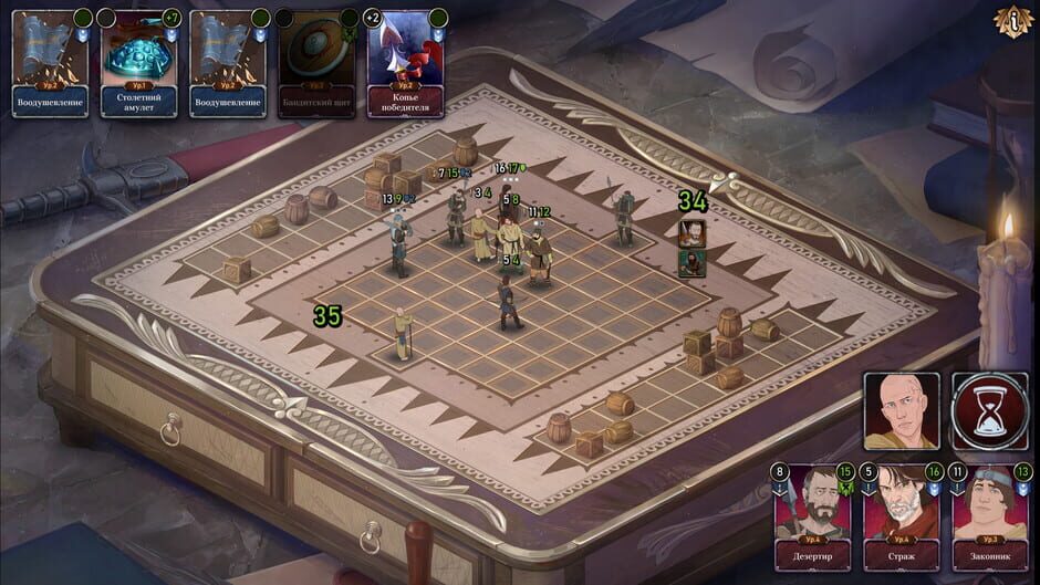 Capture d’Ash of Gods: The Way
