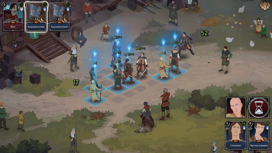 Capture d’Ash of Gods: The Way