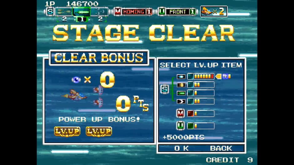 Capture d’Andro Dunos II