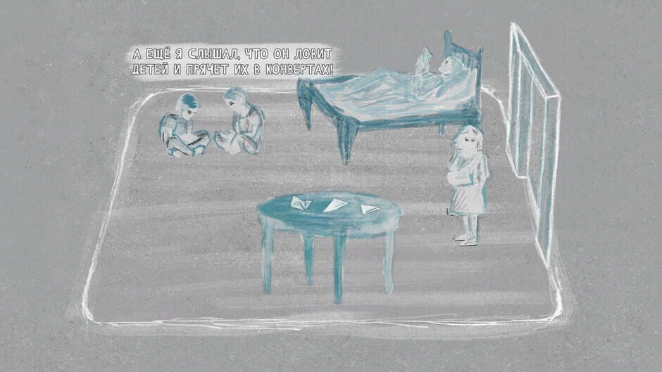 Capture de Grief Like a Stray Dog
