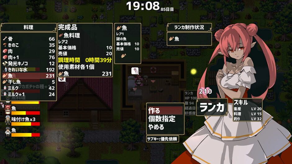Capture de Drago Noka