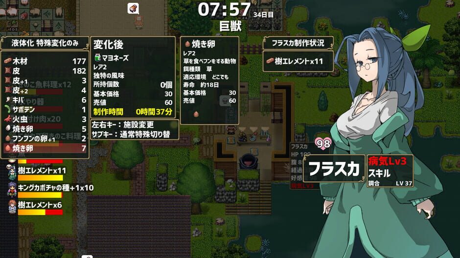 Capture de Drago Noka