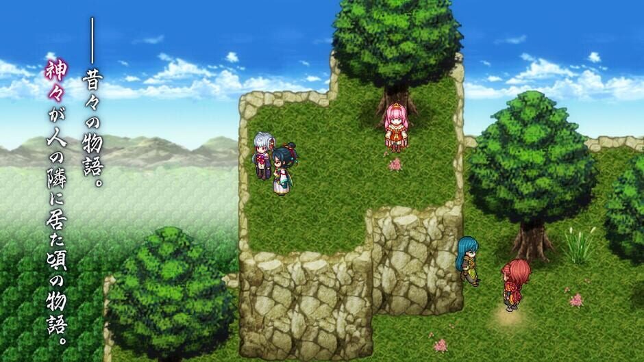 Capture de Jinshin