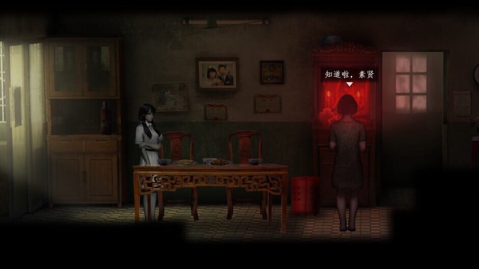 Capture de GhostCry Hill