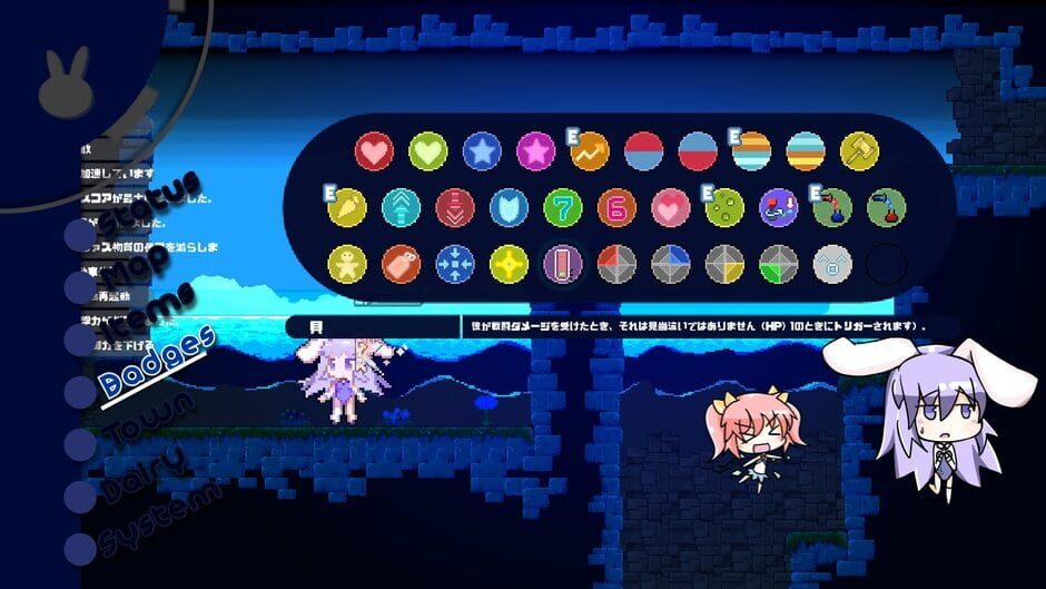 Capture de Rabi-Ribi