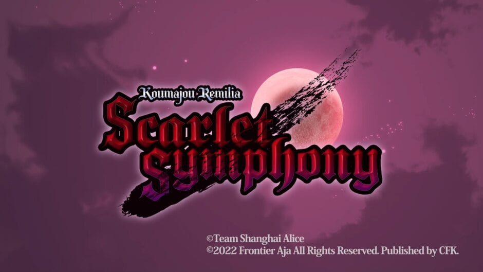 Capture de Koumajou Remilia: Scarlet Symphony