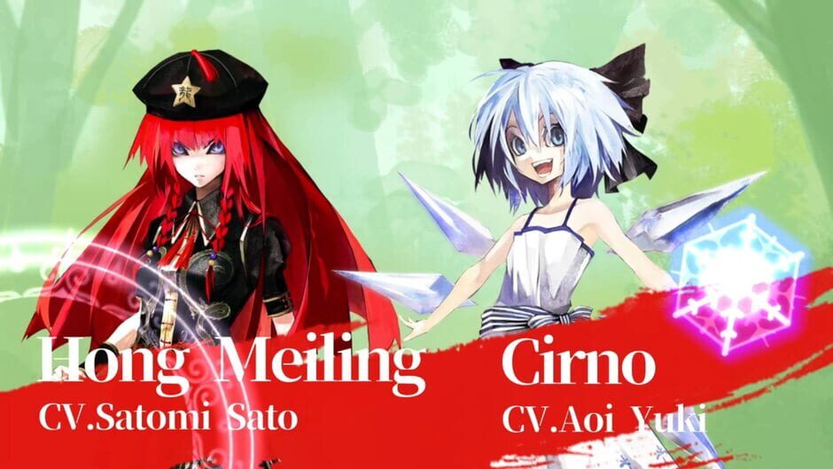 Capture de Koumajou Remilia: Scarlet Symphony