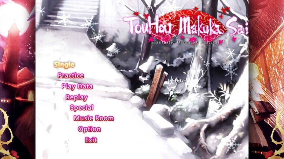 Capture de Touhou Makuka Sai: Fantastic Danmaku Festival
