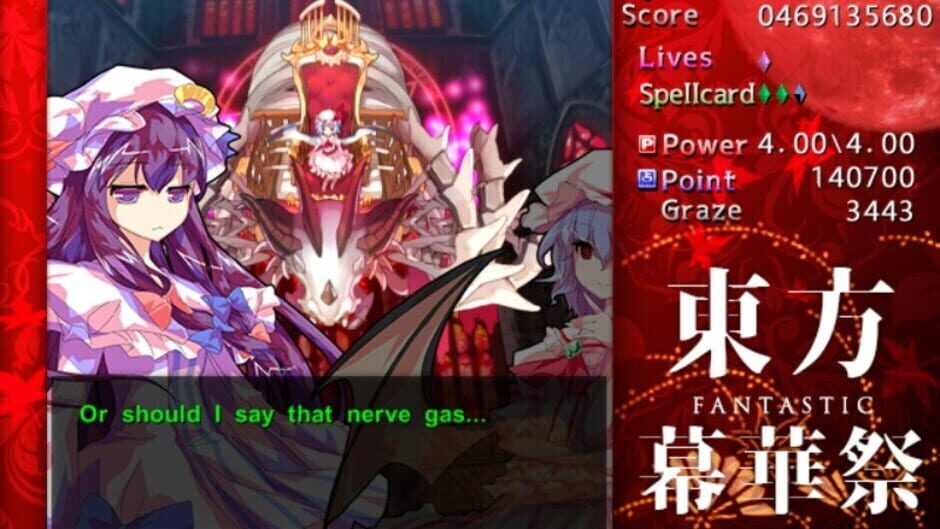 Capture de Touhou Makuka Sai: Fantastic Danmaku Festival