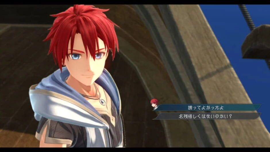 Capture de Ys X: Nordics