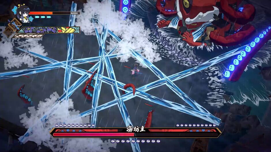 Capture de Yasha: Legends of the Demon Blade