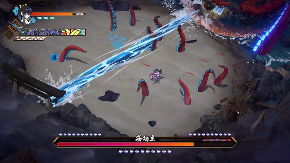 Capture de Yasha: Legends of the Demon Blade