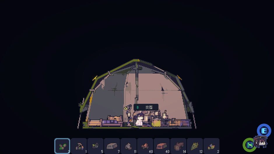 Capture de Doloc Town