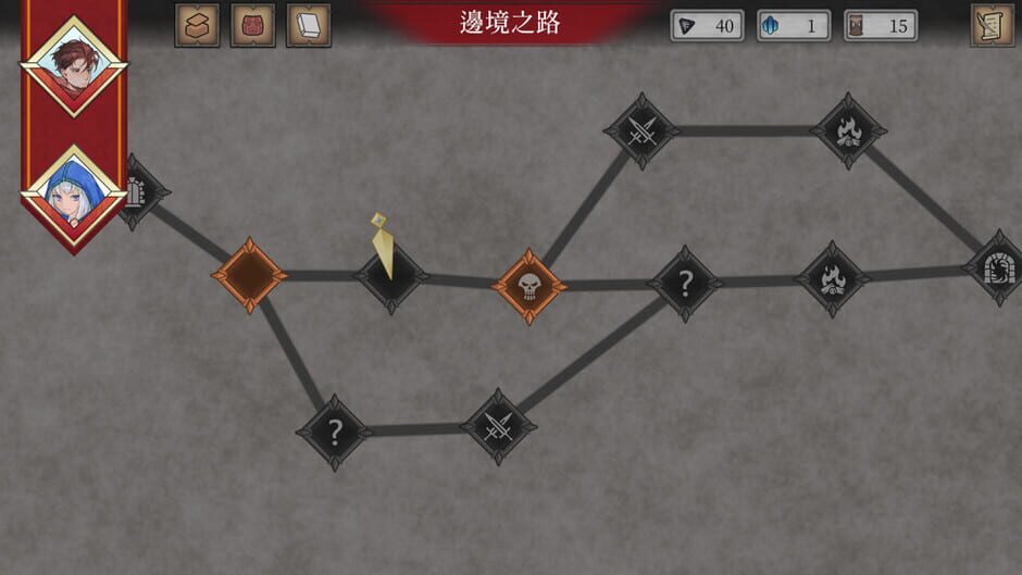 Capture d’Emblem of Valor