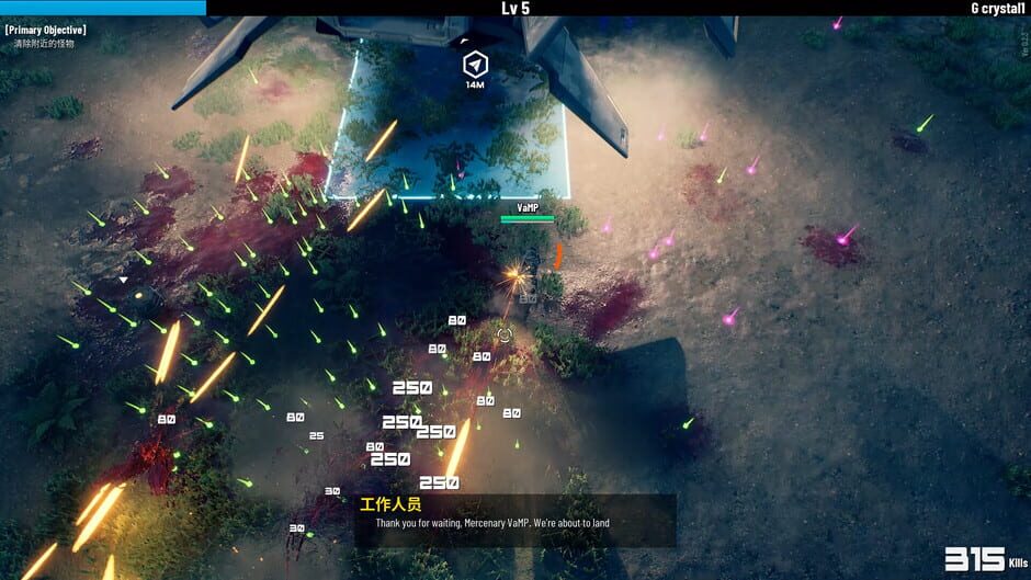 Capture de Greedland