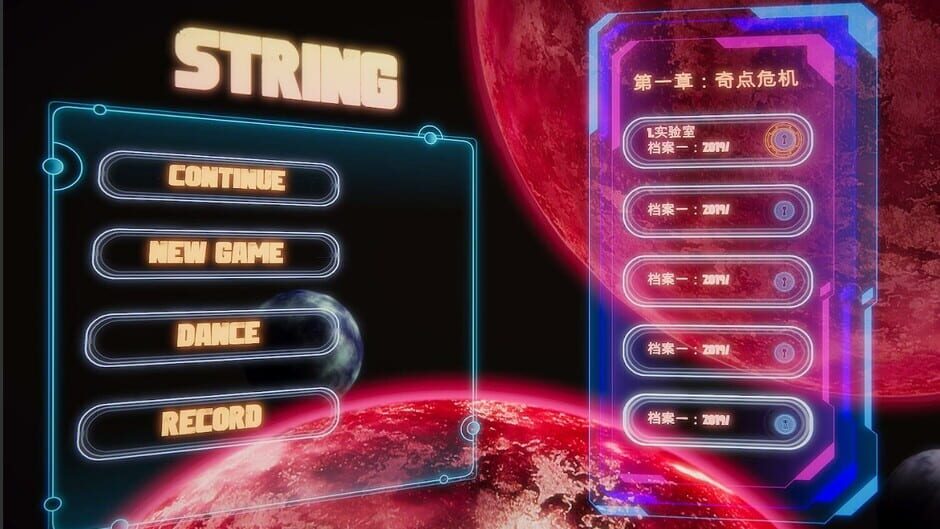 Capture de String Theory