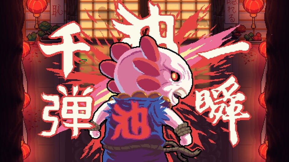 Capture d’AK-xolotl