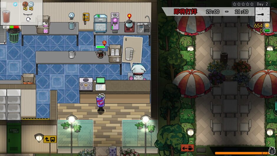 Capture de Feed the Cups
