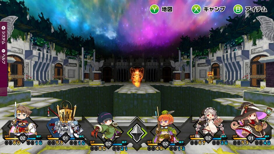 Capture de Mon-Yu: Defeat Monsters And Gain Strong Weapons And Armor. You May Be Defeated, But Don’t Give Up. Become Stronger. I Believe There Will Be A Day When The Heroes Defeat The Devil King.