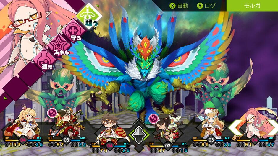 Capture de Mon-Yu: Defeat Monsters And Gain Strong Weapons And Armor. You May Be Defeated, But Don’t Give Up. Become Stronger. I Believe There Will Be A Day When The Heroes Defeat The Devil King.