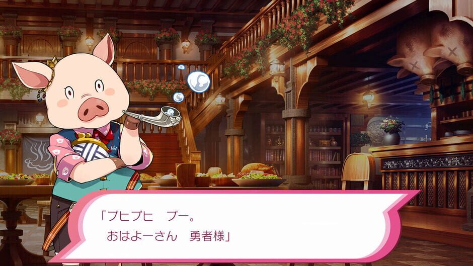Capture de Mon-Yu: Defeat Monsters And Gain Strong Weapons And Armor. You May Be Defeated, But Don’t Give Up. Become Stronger. I Believe There Will Be A Day When The Heroes Defeat The Devil King.
