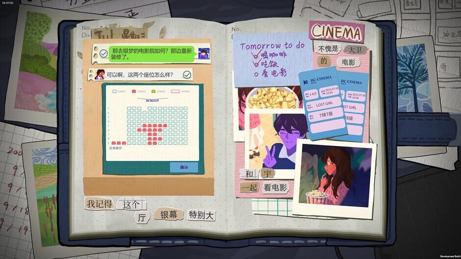 Capture de The Diary