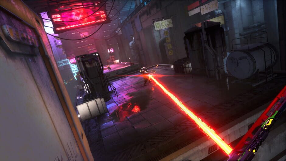 Capture de Ghostrunner II