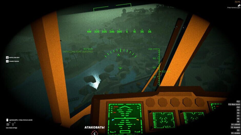 Capture de BattleBit Remastered