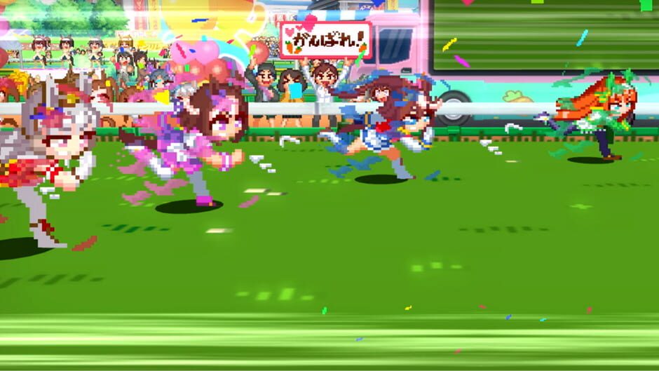 Capture d’Umamusume: Pretty Derby - Party Dash