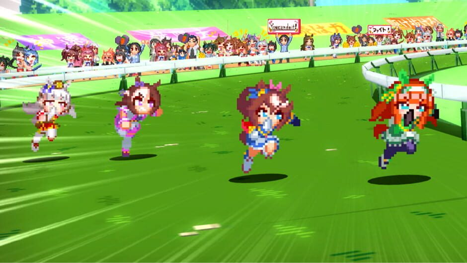Capture d’Umamusume: Pretty Derby - Party Dash