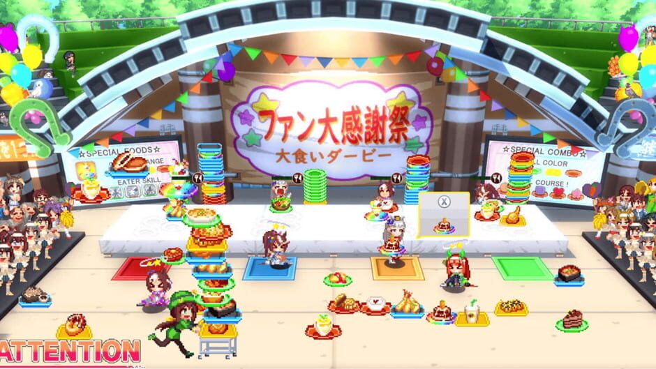 Capture d’Umamusume: Pretty Derby - Party Dash