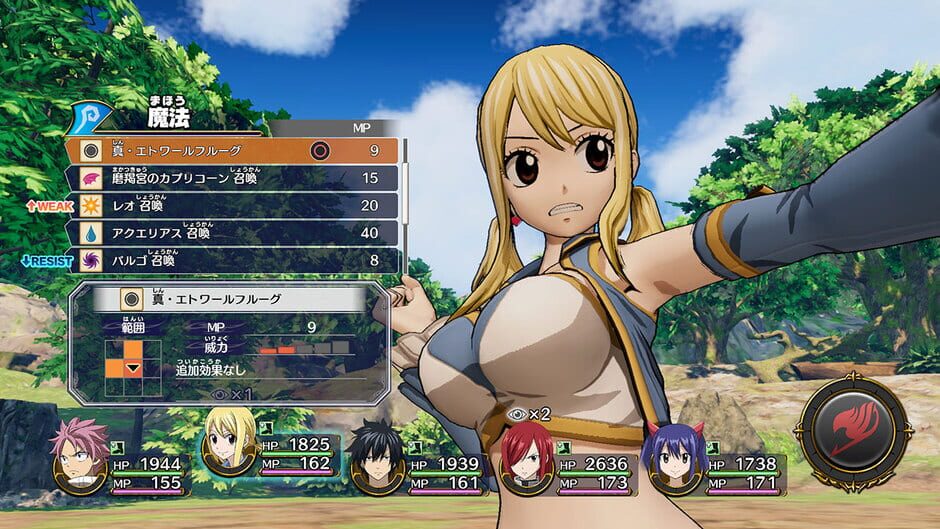 Capture de Fairy Tail