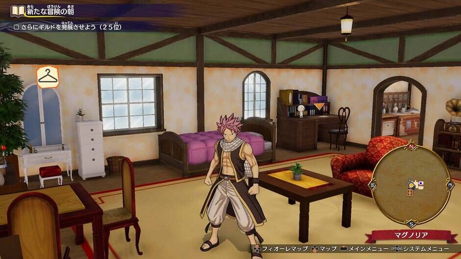 Capture de Fairy Tail