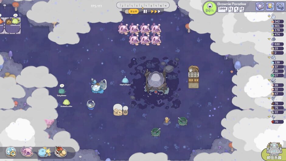 Capture de PuPu's Adventure Park