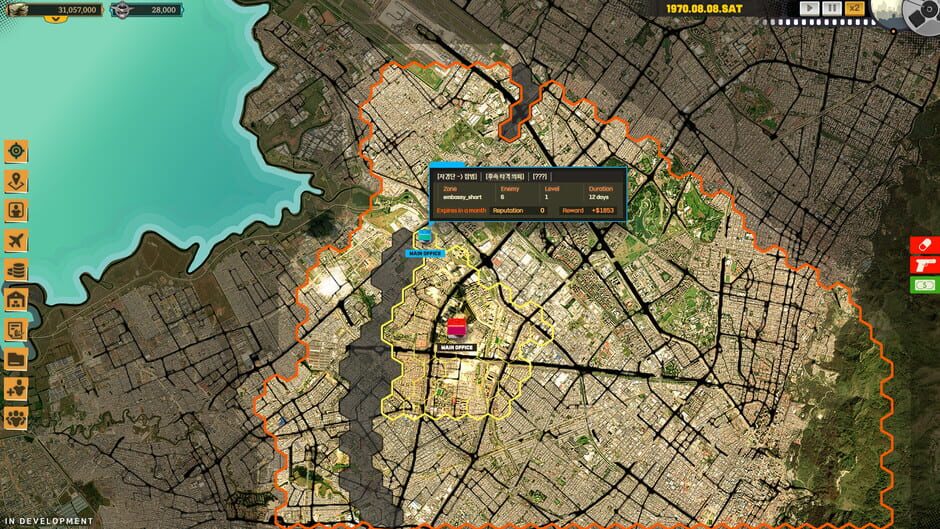 Capture de Private Military Manager: Tactical Auto Battler