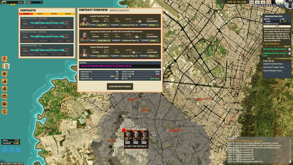 Capture de Private Military Manager: Tactical Auto Battler