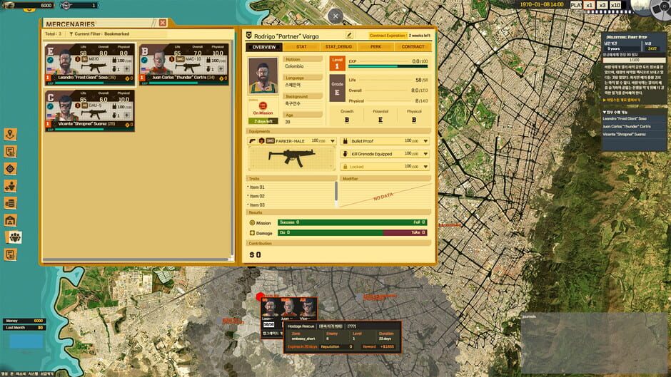 Capture de Private Military Manager: Tactical Auto Battler