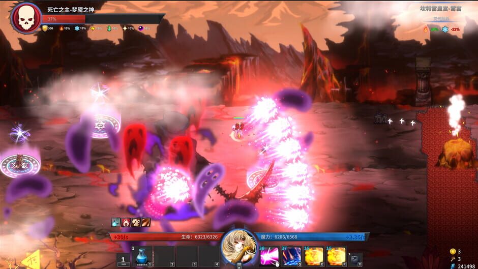 Capture de Gods Wars: Infinity Epic