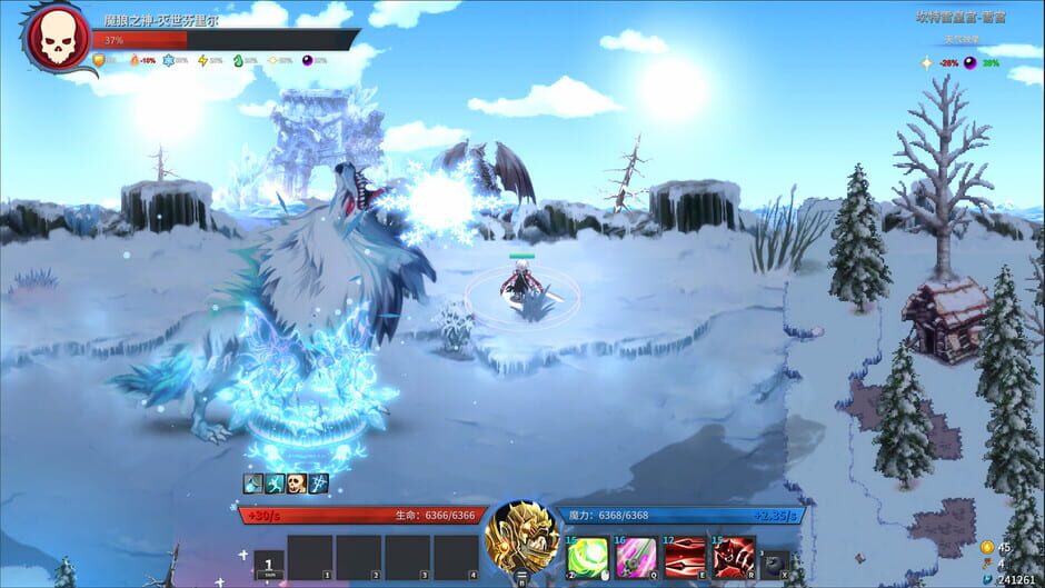 Capture de Gods Wars: Infinity Epic