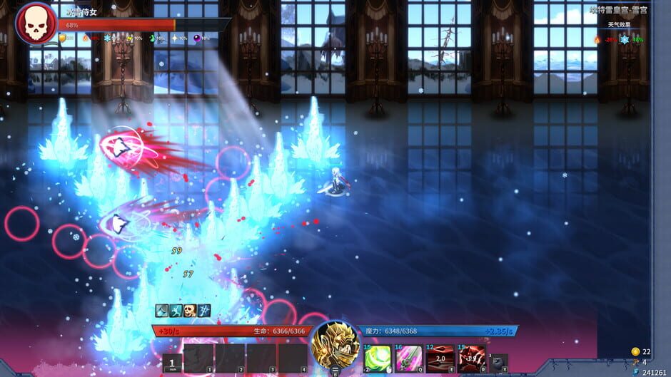 Capture de Gods Wars: Infinity Epic