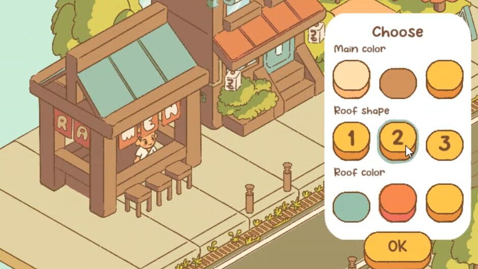 Capture de Minami Lane