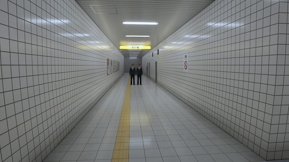 Capture de The Exit 8