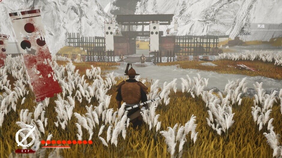 Capture de The Last Soldier of the Ming Dynasty