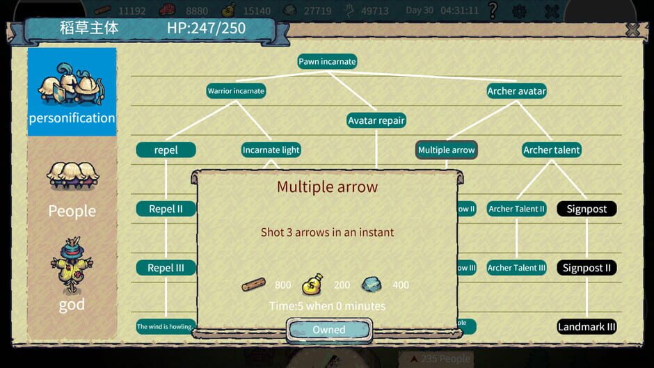 Capture de Scarecropia