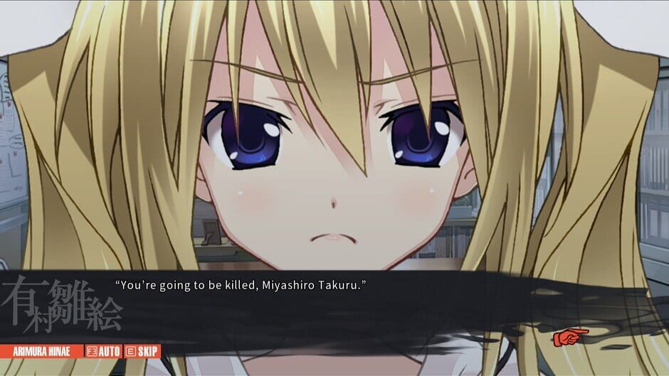 Capture de Chaos;Child