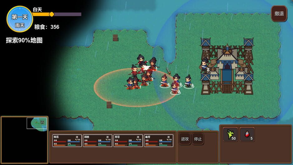 Capture de Little Heroes
