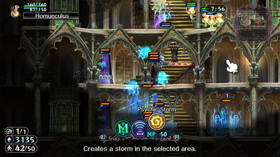 Capture de GrimGrimoire OnceMore